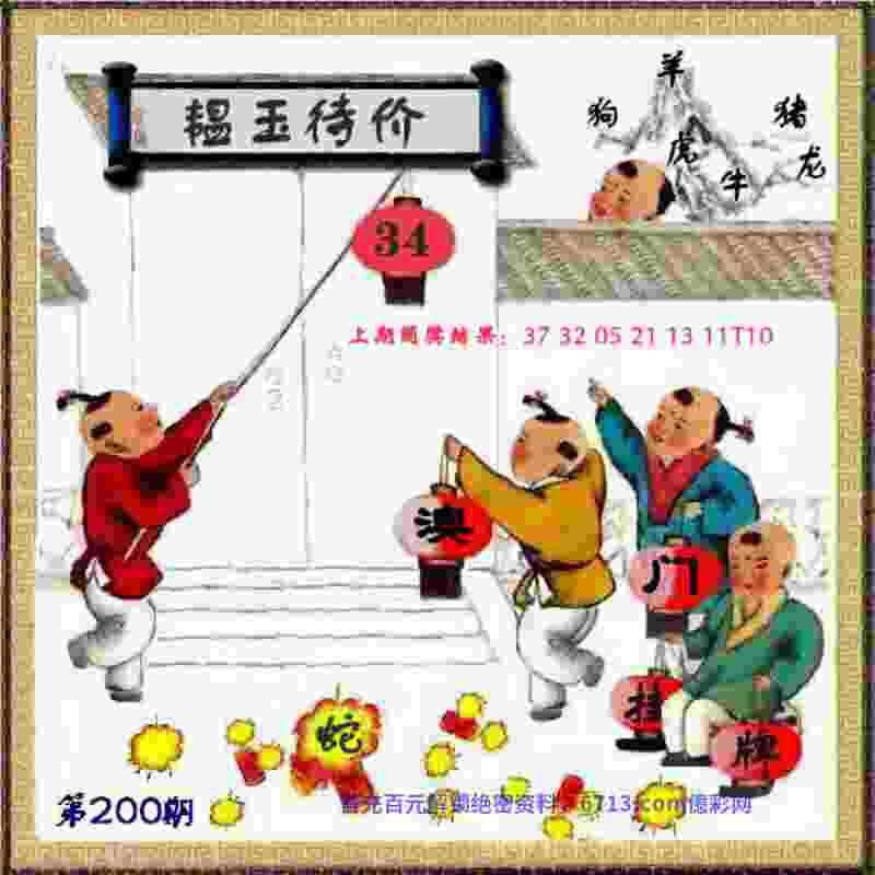 谷爱凌因伤退出世界极限运动会