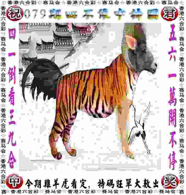 >新澳门管家婆100%期期中